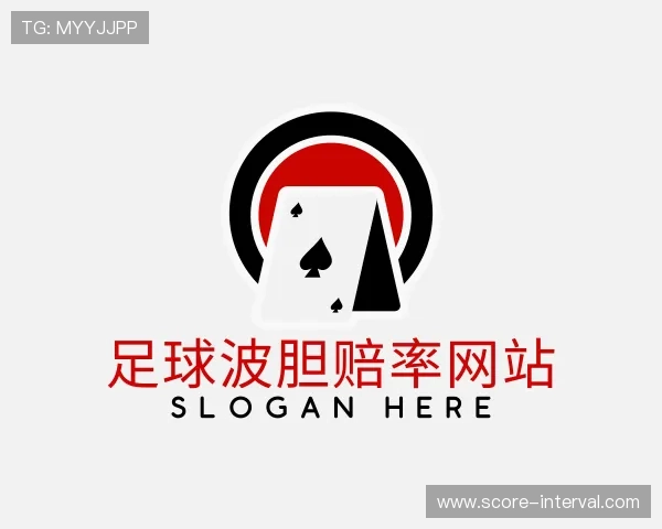 关于足球比分